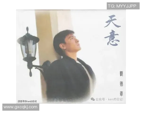 足球明星的中国女友盘点揭晓他们的爱情故事与背后秘密