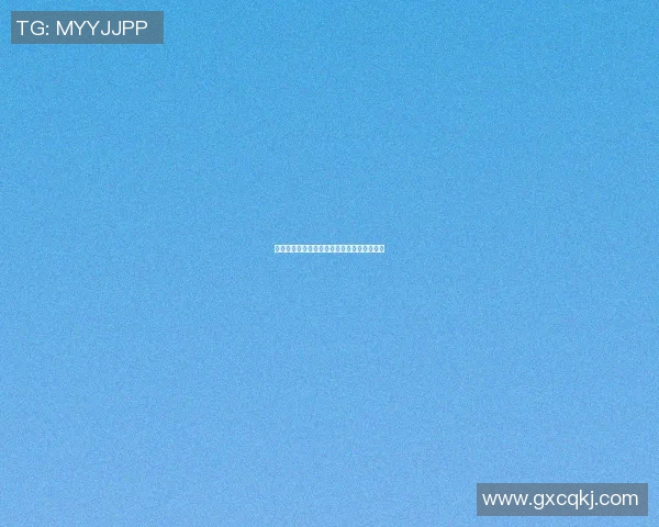 篮球明星背后的心理阴影与故意抨击现象探讨